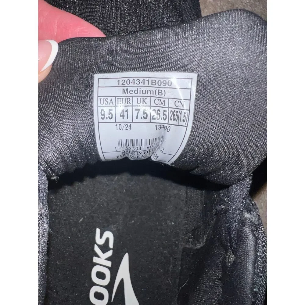 Brooks excellent overall